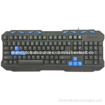 USB Multimedia Keyboard